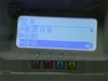 惠普Color LaserJet 4700dn