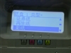 惠普Color LaserJet 4700dtn
