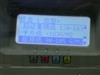 惠普Color LaserJet 4700dtn