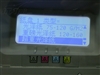 惠普Color LaserJet 4700dtn