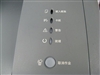 佳能LASER SHOT LBP3500
