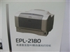 爱普生EPL-2180