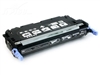 惠普Color LaserJet 3600dn