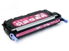 惠普Color LaserJet 3600dn