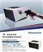联想LJ1900