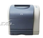 惠普color laserjet 2500n