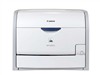 佳能LASER SHOT LBP7200Cd