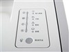 佳能LASER SHOT LBP7200Cd
