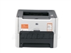 惠普laserjet 1320N