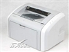 惠普laserjet 1020