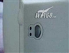 惠普laserjet 1300