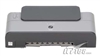 佳能腾彩PIXMA iP2200