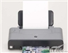 佳能腾彩PIXMA iP2200