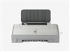 佳能腾彩PIXMA iP1600