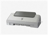 佳能腾彩PIXMA iP1600