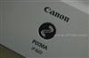 佳能腾彩PIXMA iP1600