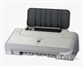 佳能腾彩PIXMA iP1200