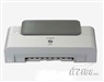 佳能腾彩PIXMA iP1200
