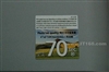 佳能腾彩PIXMA iP1200