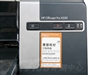 惠普Officejet Pro K550
