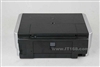 佳能腾彩PIXMA iP5300