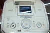 佳能腾彩PIXMA mini260