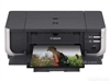 佳能腾彩PIXMA iP4300