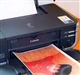 佳能腾彩PIXMA iP4300