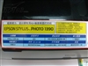 爱普生Stylus Photo 1390
