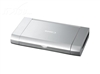 佳能PIXMA iP90v