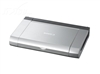 佳能PIXMA iP90v