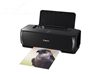 佳能PIXMA iP1880