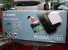 佳能PIXMA iP1880