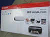 佳能PIXMA iP3680