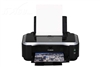 佳能PIXMA iP4680
