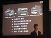 爱普生Stylus C110(企业版)