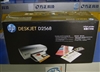 惠普Deskjet D2568