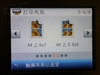 惠普Photosmart D7268(CC975D)