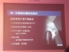 爱普生ME 30