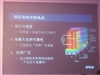 爱普生ME 30