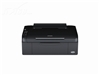爱普生ME office 80w