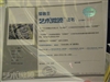 爱普生Stylus Photo R1900