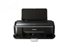 佳能PIXMA iP2680