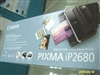 佳能PIXMA iP2680