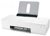 利盟Lexmark Z1420
