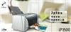 佳能PIXMA iP1500