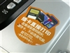 爱普生PictureMate 500