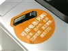 爱普生PictureMate 500