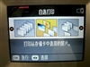 爱普生PictureMate 500