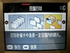 爱普生PictureMate 500